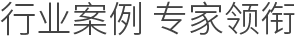 1586415368890097.png 說明: http://www.desunsoft.com/ib/iimages/simos-t-02.png
