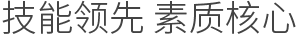1586415408441147.png 說明: http://www.desunsoft.com/ib/iimages/simos-t-03.png