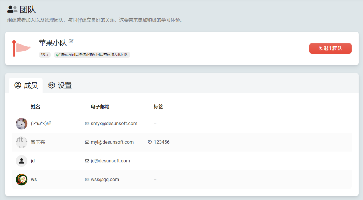 1644300179300741.png 圖片關鍵詞
