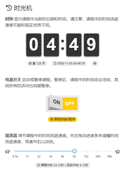 1644300180820899.png 圖片關鍵詞